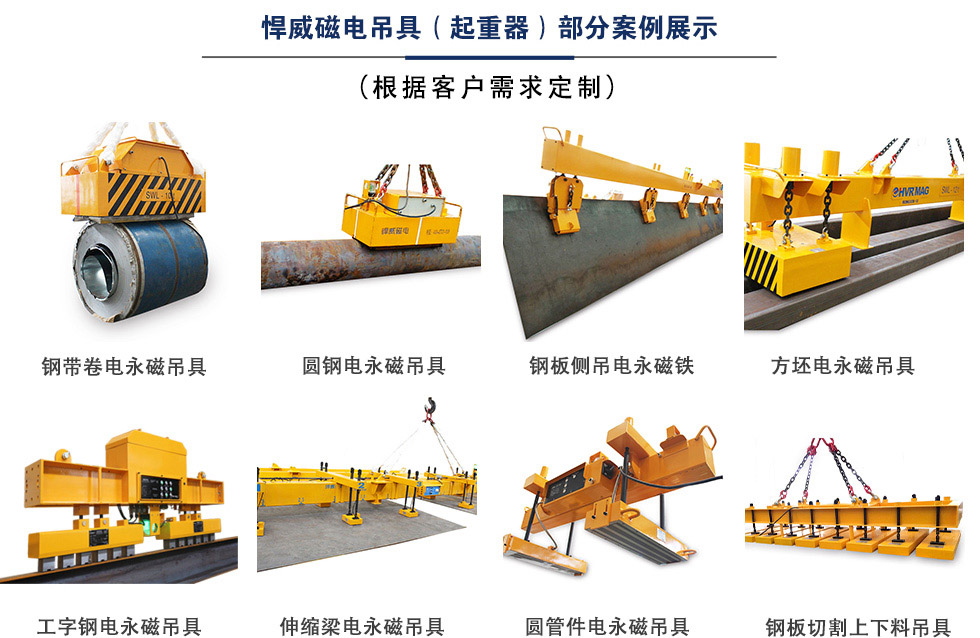 部分案例展示